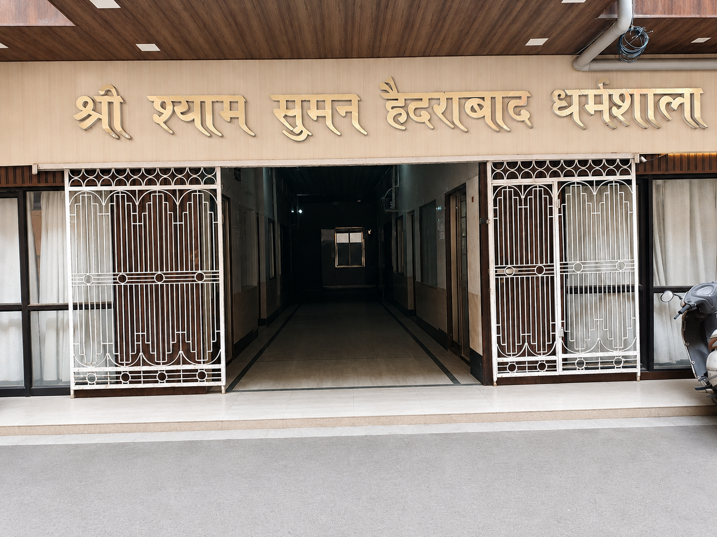 Shri Shyam Suman Hyderabad Dharmshala Front View